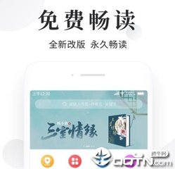 乐动注册官网